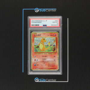 Charmander 001/032 - CLL (JP) - PSA 10 (2)