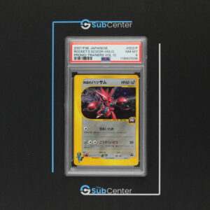 Rocket's Scizor Holo 002/P - Promo Trainers Vol.2 - PSA 8