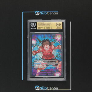 Monkey.D.Luffy EB02-061 - The Best Premium Booster Vol.2 - BGS 9.5