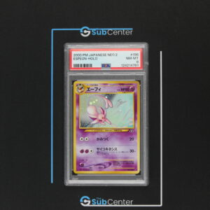Espeon Holo 196 (JP) - Neo Discovery - PSA 8