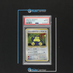 Snorlax Holo 143 (JP) - CD Promo - PSA 8