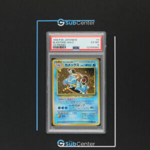 Blastoise Holo 9 (JP) - CD promo - PSA 6