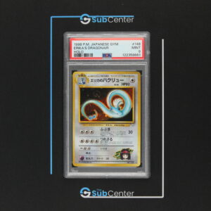 Erika's Dragonair 148 (JP) - Gym Heroes - PSA 9 (SWIRL)