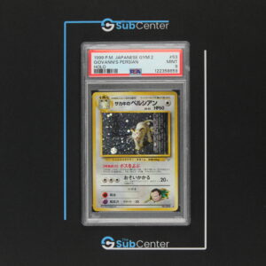 Giovanni's Persian Holo 053 (JP) - Gym Challenge - PSA 9