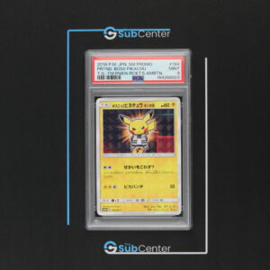 Pretend Boss Pikachu 194 (Galactic) - Sun & Moon Promo - PSA 9