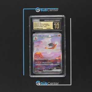 Charizard 201/165 (JP) - Japanese 151 - CGC Pristine 10