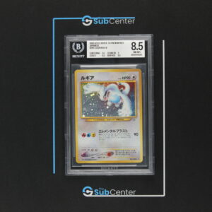 Lugia Holo 249 (JP) - Gold/Silver To A New World - BGS 8.5
