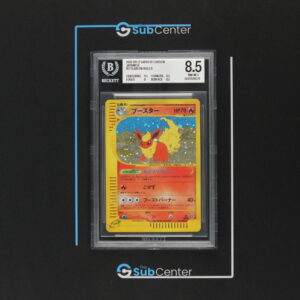 Flareon Holo 017/088 1st Ed. (JP) - Split Earth - BGS 8.5