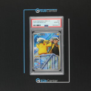 Captain Pikachu 0107/07 - CBB5 - PSA 10